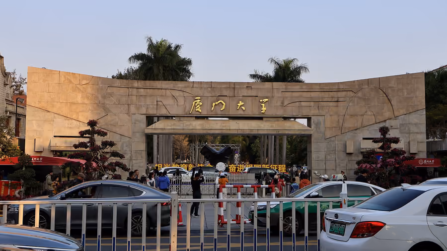 Xiamen University (Siming campus) in Xiamen, China