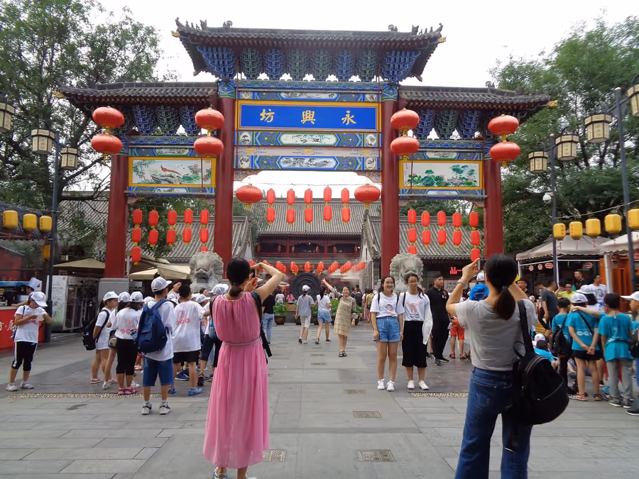 Yongxingfang Food Street in Xi'an, China