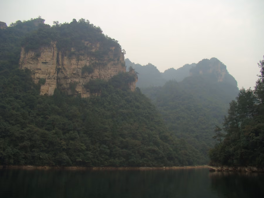 Baofeng Lake in Zhangjiajie, China